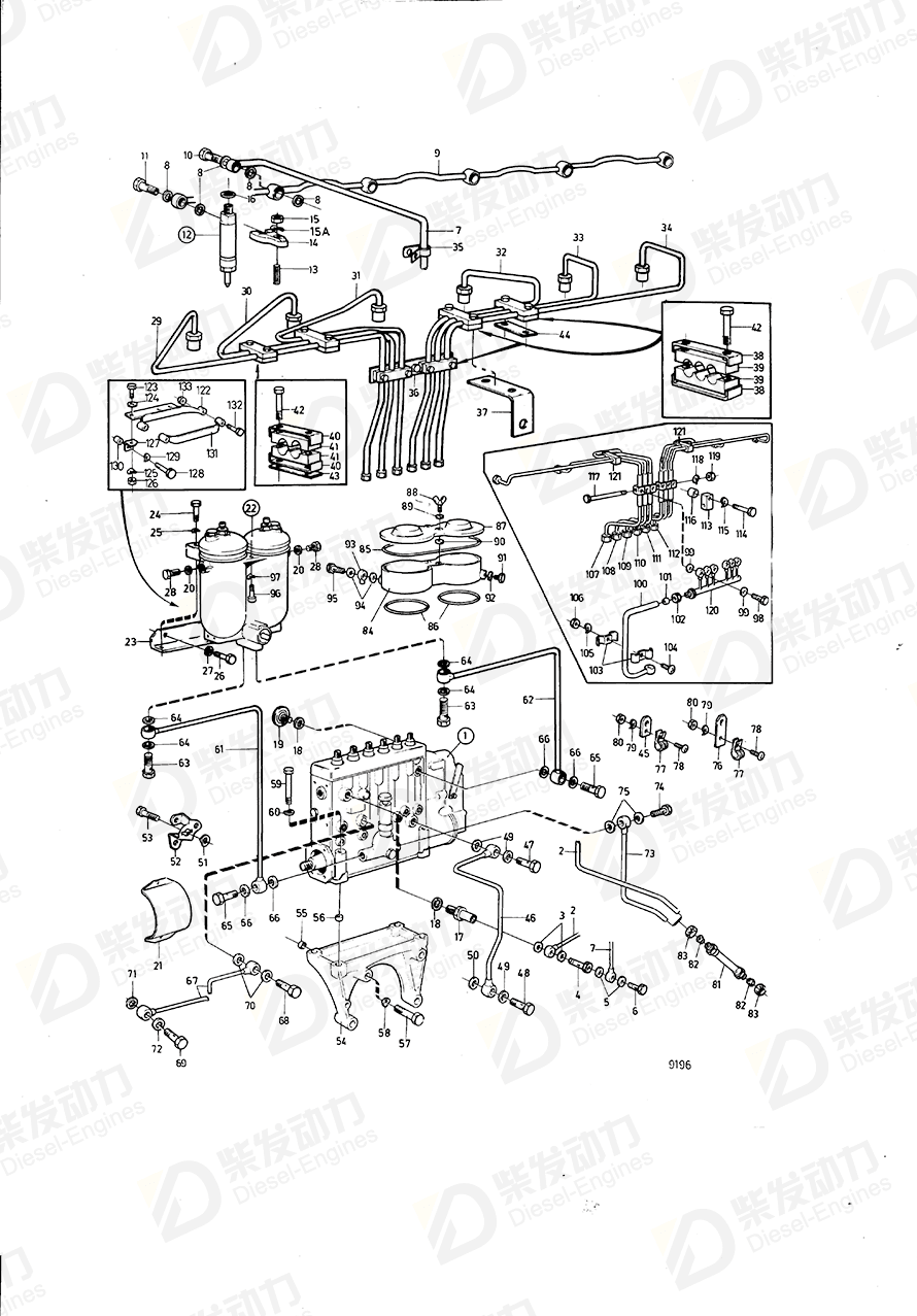 VOLVO Delivery pipe kit 3875228 Drawing
